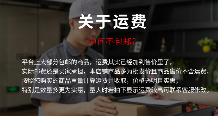详情图_1