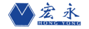 宏永HONGYONG
