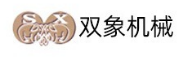 双象机械