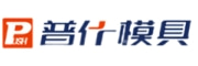 普什PUSH