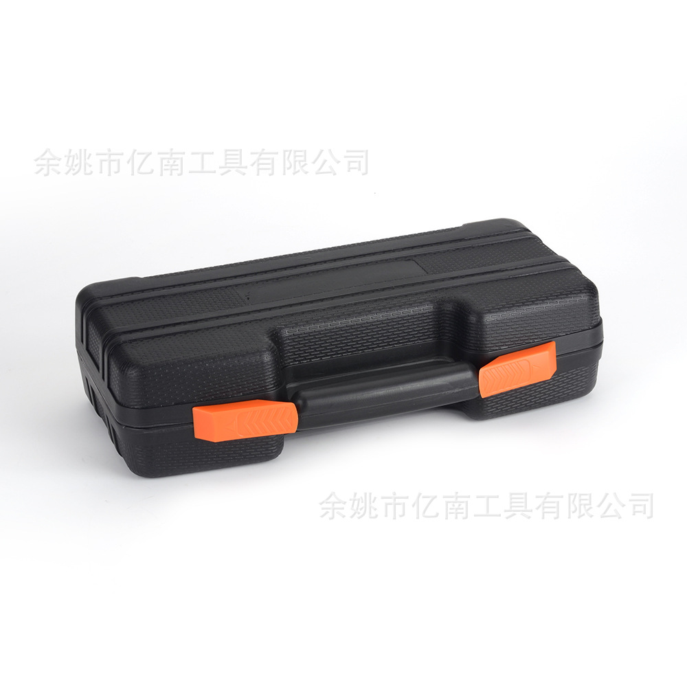 39件套-橙色2.jpg