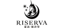 Riserva维沙华