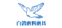 白鸽whitedove